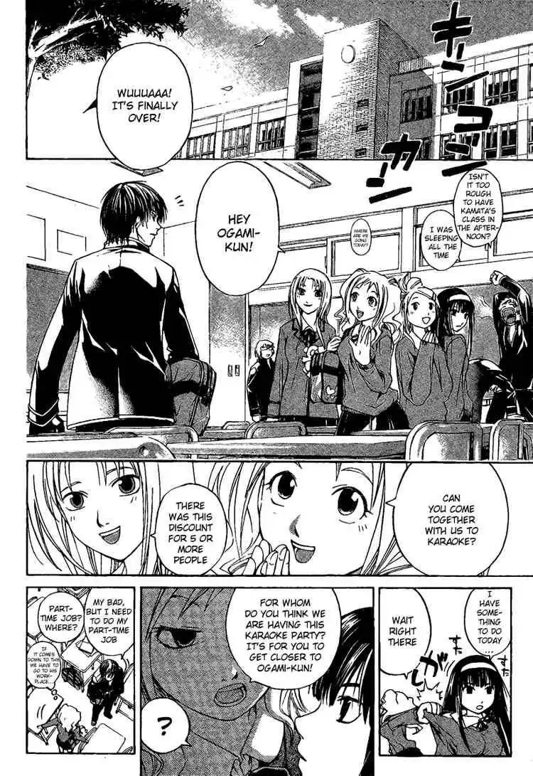 Code: Breaker Chapter 1 37